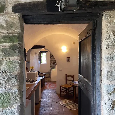 Mountains' View By World 公寓